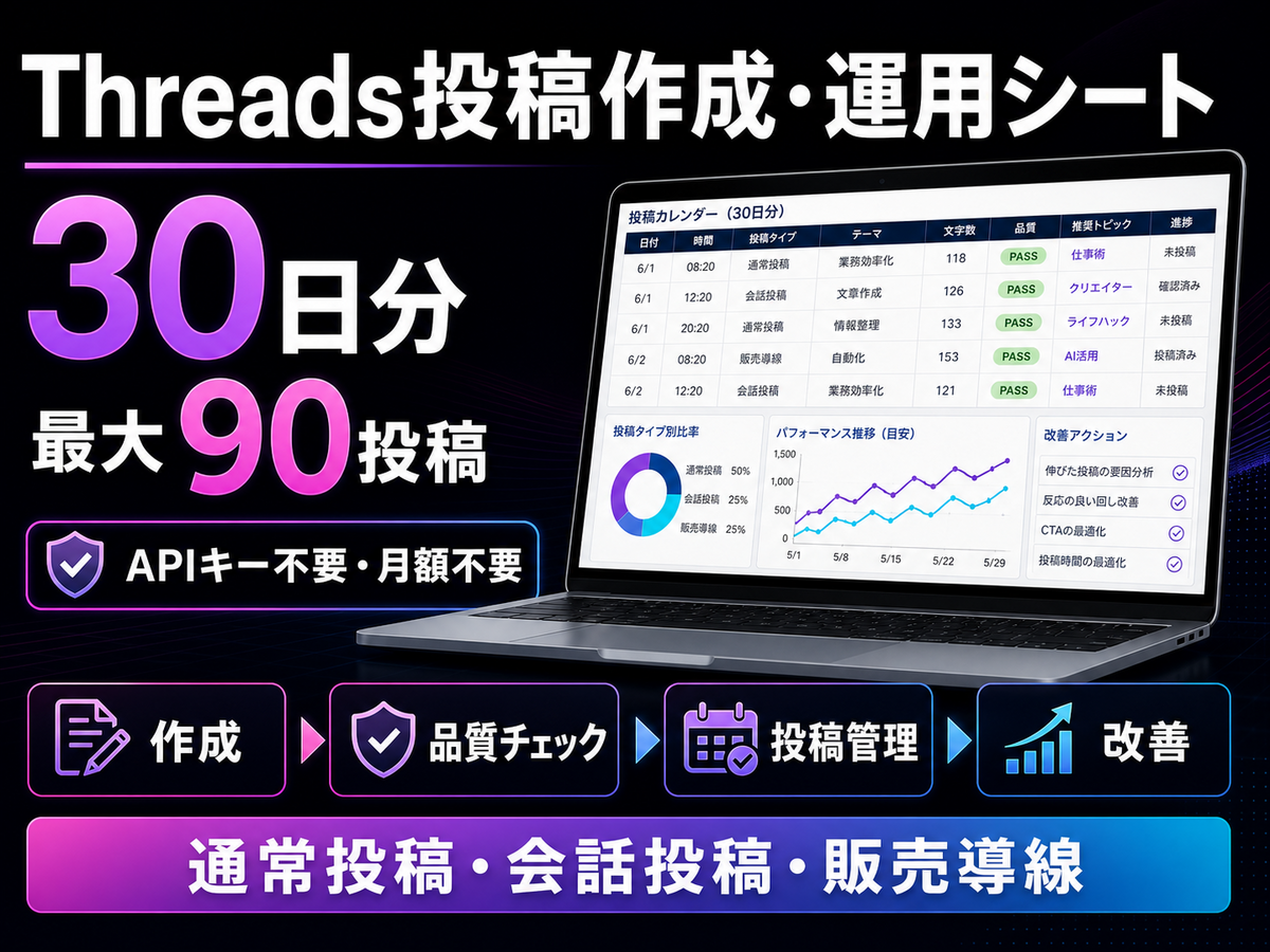 https://d1i4xkpmczcais.cloudfront.net/service/100052/f2bbd06e568dbadf2c6d8e30ed1986d0.png
