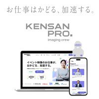https://d1i4xkpmczcais.cloudfront.net/service/100087/mini/bf3adef5bfa97fc8612f230d04fb1c84.jpeg