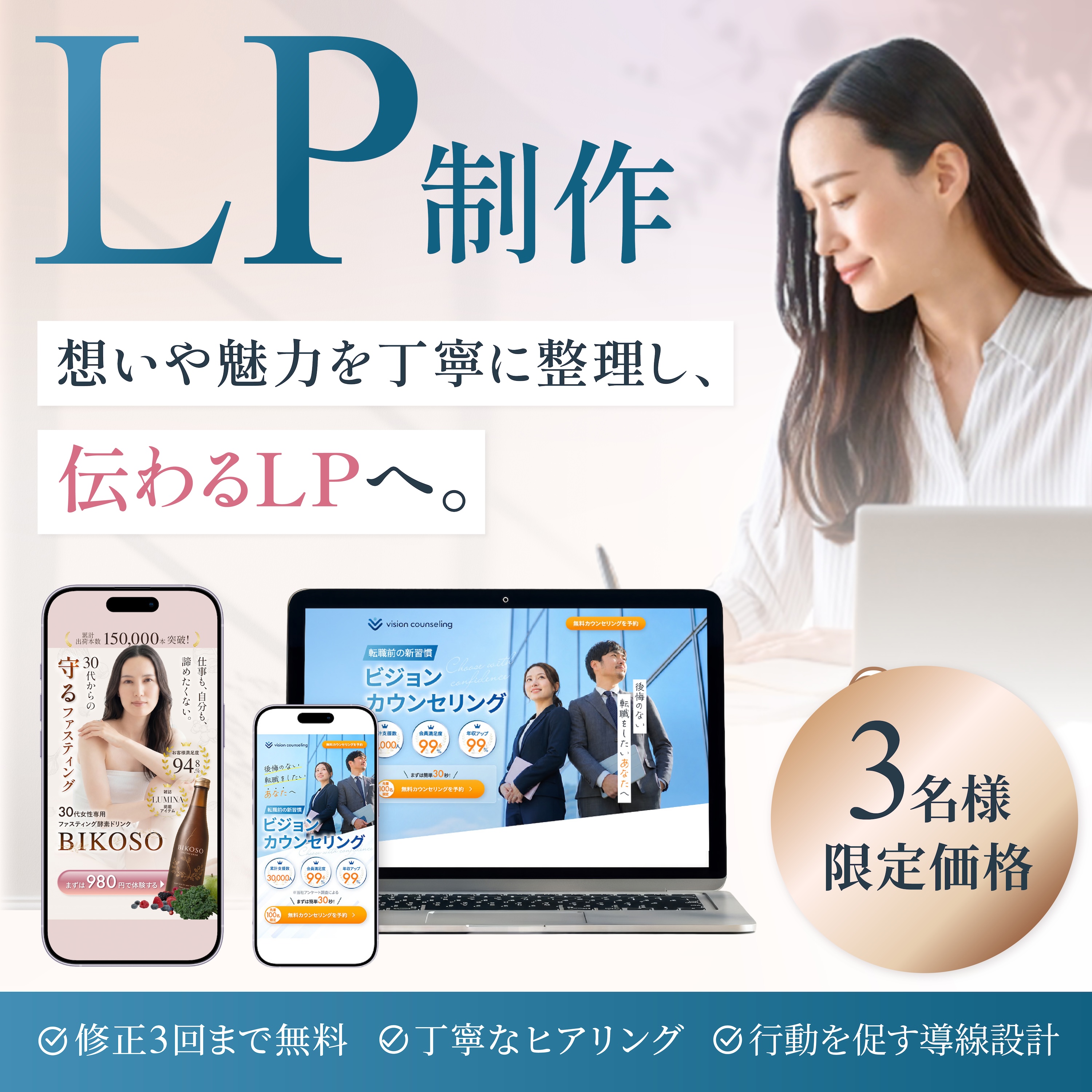 https://d1i4xkpmczcais.cloudfront.net/service/100237/ab9e5931fd1c52a8ddb3ea27387701d2.jpeg