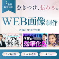 https://d1i4xkpmczcais.cloudfront.net/service/100237/mini/15a73f5319444b1481f5f482d77fa4eb.jpeg