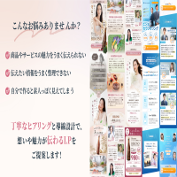 https://d1i4xkpmczcais.cloudfront.net/service/100237/mini/35c2e5afc213e2ffc2525674830e2131.jpeg