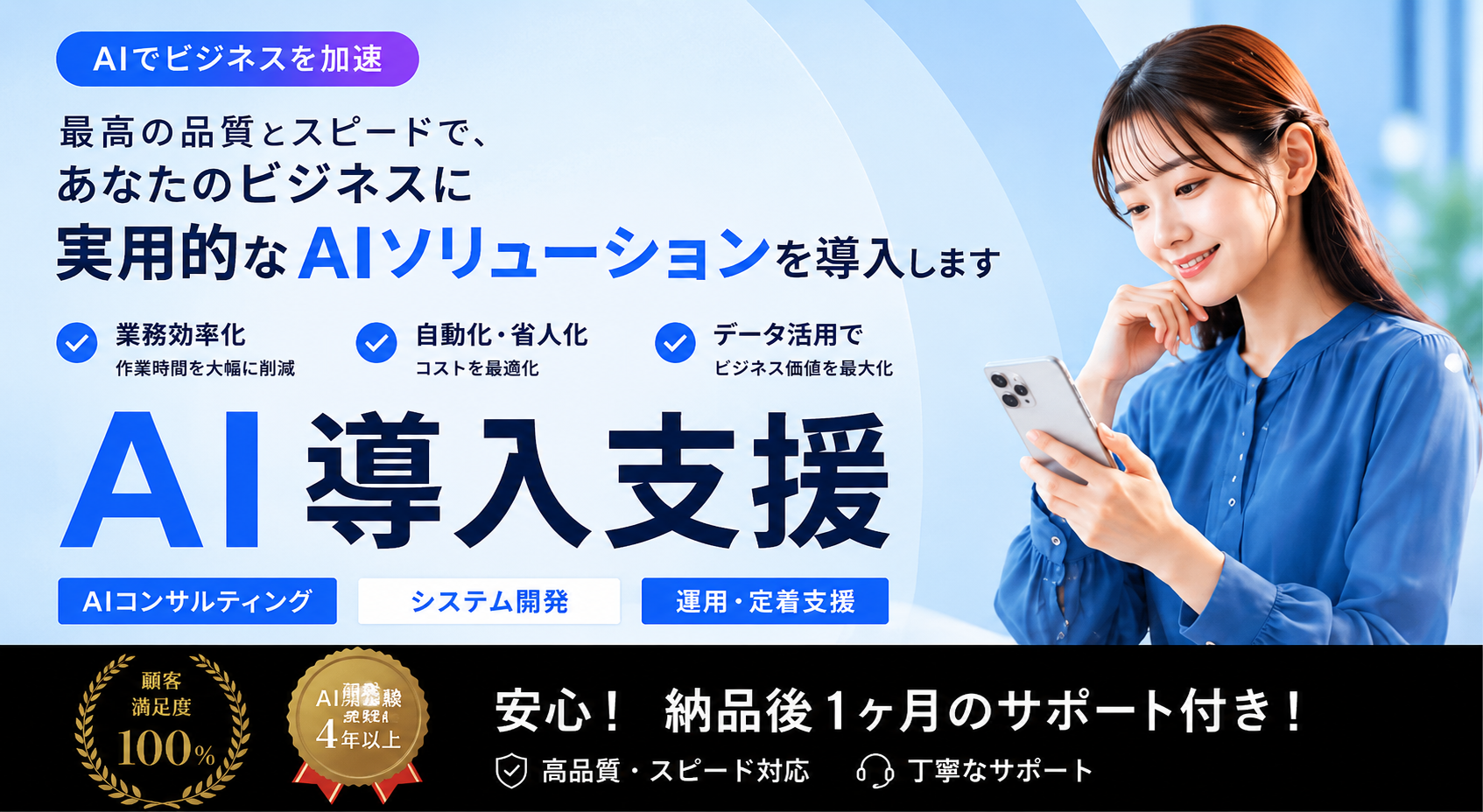 https://d1i4xkpmczcais.cloudfront.net/service/100321/e7f8e5103b2d5c61a20f65e0da6f4fcb.png