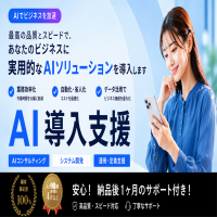 https://d1i4xkpmczcais.cloudfront.net/service/100321/mini/c34409fce9d1c0bbf15226d34cd77bad.png