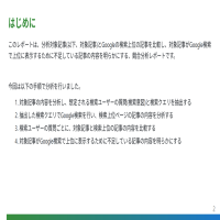 https://d1i4xkpmczcais.cloudfront.net/service/100322/mini/4b84bf0f693448ccd79a85631335f6ad.png