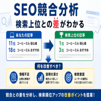 https://d1i4xkpmczcais.cloudfront.net/service/100322/mini/4fcc335870e71303cc4c0d43d68e0cb4.png