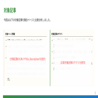 https://d1i4xkpmczcais.cloudfront.net/service/100322/mini/5a43e9ce610f79175d06aa8b107d0c06.png