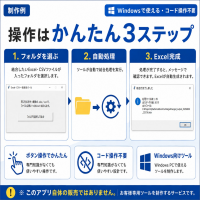 https://d1i4xkpmczcais.cloudfront.net/service/100339/mini/4dcad559f622b1676e8698e0c3753288.png