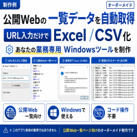 service_img