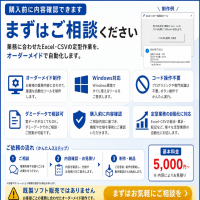https://d1i4xkpmczcais.cloudfront.net/service/100339/mini/8775e7567a06c97f2d4c9c326e470a0e.png