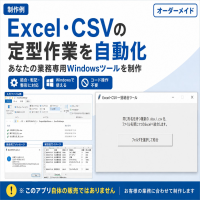 service_img