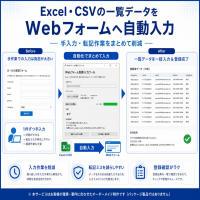 https://d1i4xkpmczcais.cloudfront.net/service/100339/mini/c78bb3c30530255f8957ad5b50ba76e3.png