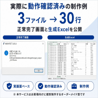 https://d1i4xkpmczcais.cloudfront.net/service/100339/mini/d55f9cbf0549e6ff7928ff83b60721e6.png