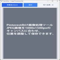 https://d1i4xkpmczcais.cloudfront.net/service/100429/mini/a0dbc6f1be900d3b277d3b4a1a7c0862.jpeg