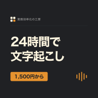 service_img