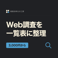 service_img