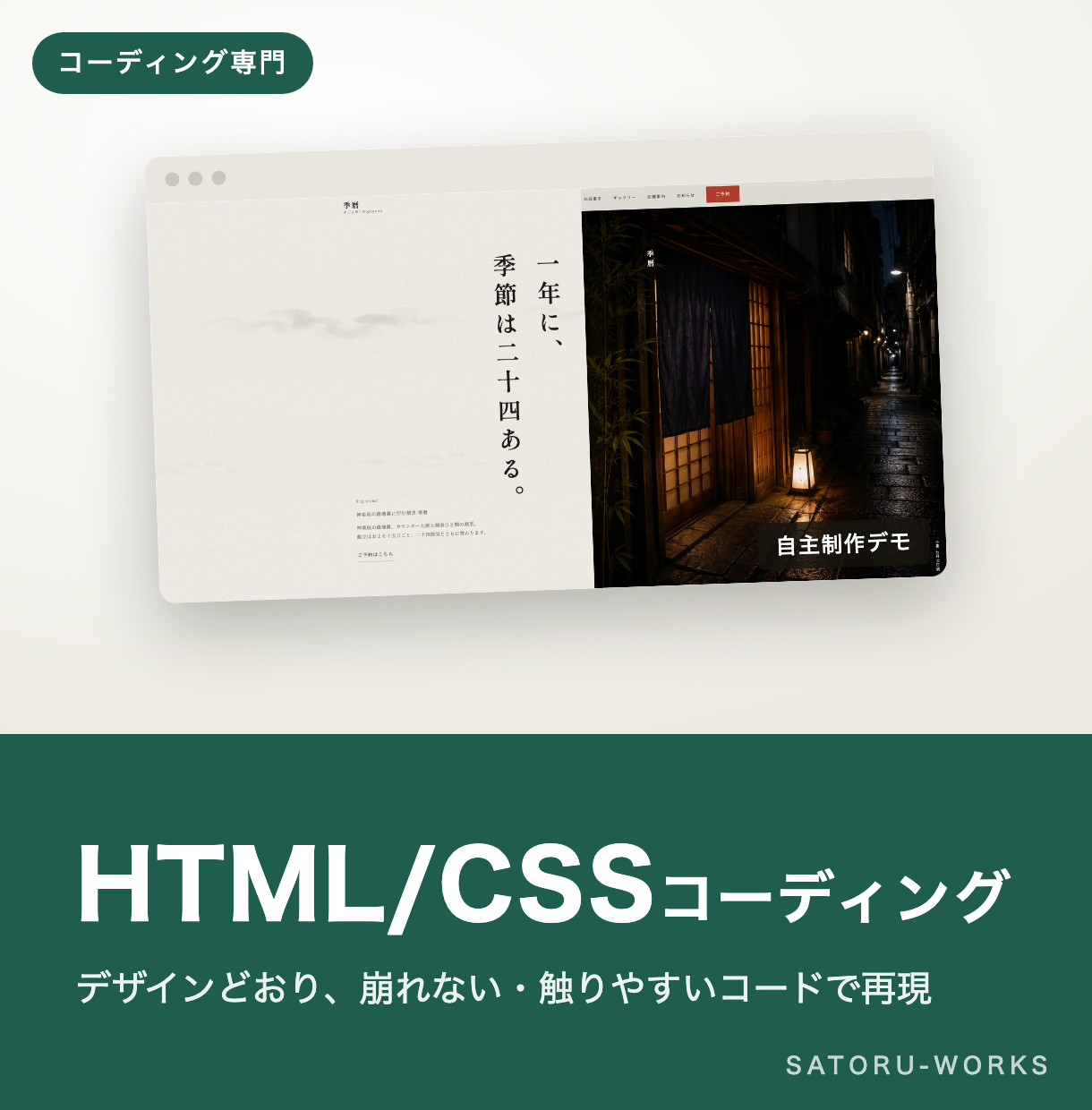 https://d1i4xkpmczcais.cloudfront.net/service/100481/34ee212c50d9d579209d82bb0026baf9.png