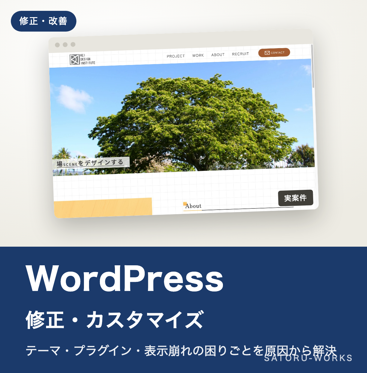 https://d1i4xkpmczcais.cloudfront.net/service/100481/7c8a9eb3ab9398034f45753937a5a3ca.png
