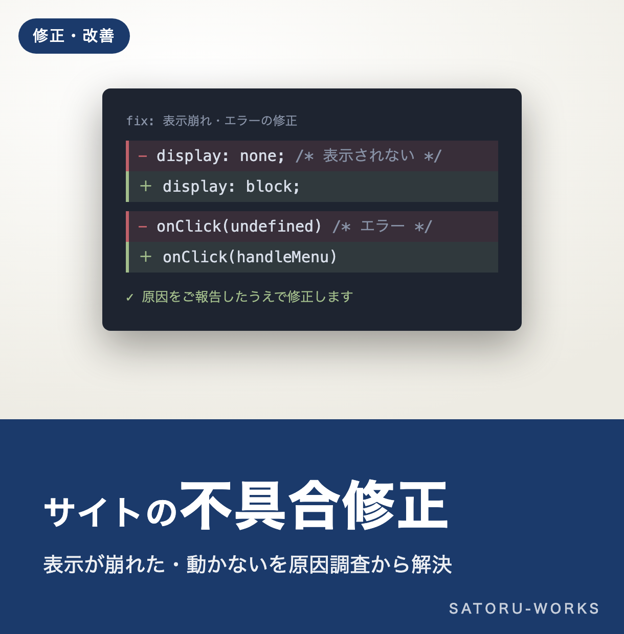 https://d1i4xkpmczcais.cloudfront.net/service/100481/ddf9bdbb889c19899a2f0ce5a49a0bdd.png