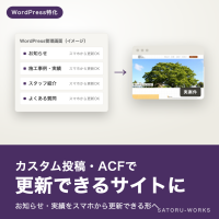 https://d1i4xkpmczcais.cloudfront.net/service/100481/mini/10c0239cc530c48cdc2285ab7d0b3fac.png