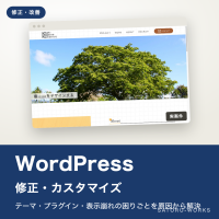 https://d1i4xkpmczcais.cloudfront.net/service/100481/mini/4f8f2d56fa4a8dda7bfb9eb370c4639b.png