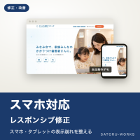 https://d1i4xkpmczcais.cloudfront.net/service/100481/mini/5cb64cbcf6df964ad0aa4bd45785f947.png