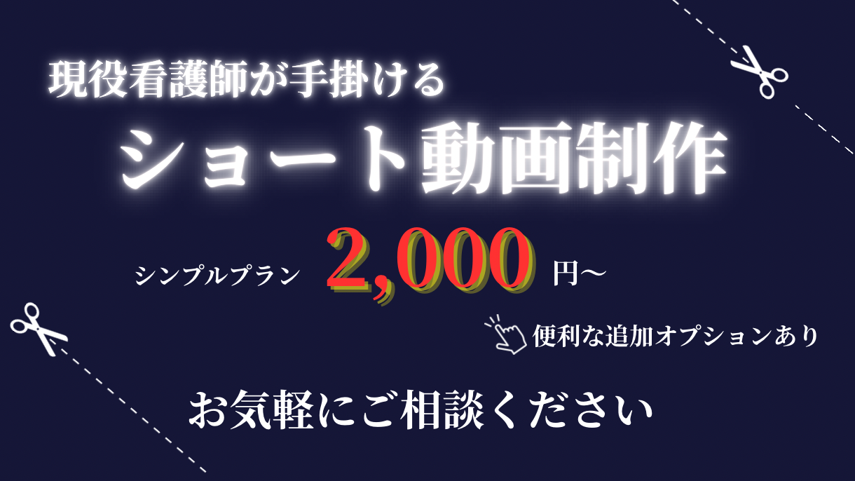https://d1i4xkpmczcais.cloudfront.net/service/100513/34e450627eda60f491ba91a791b954ec.png