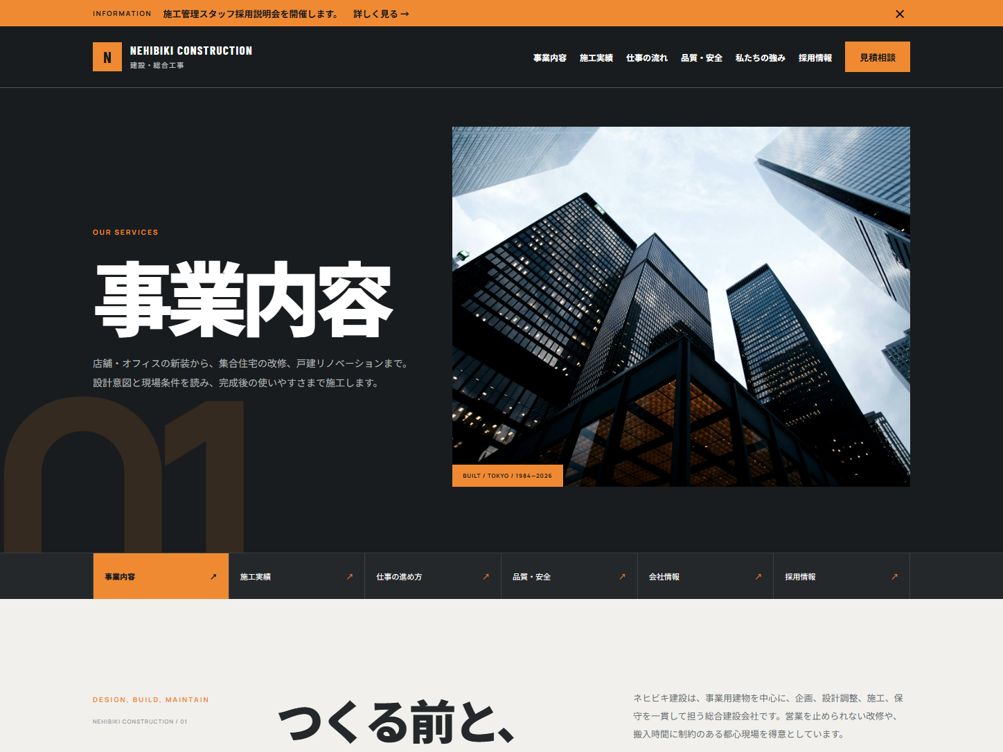 https://d1i4xkpmczcais.cloudfront.net/service/100574/0bbae44e1cd6a7c32f8b84c4dd282cec.png
