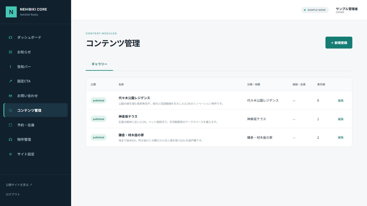 https://d1i4xkpmczcais.cloudfront.net/service/100574/1c68dc27c9617c5e8005d5367fbbecd7.png