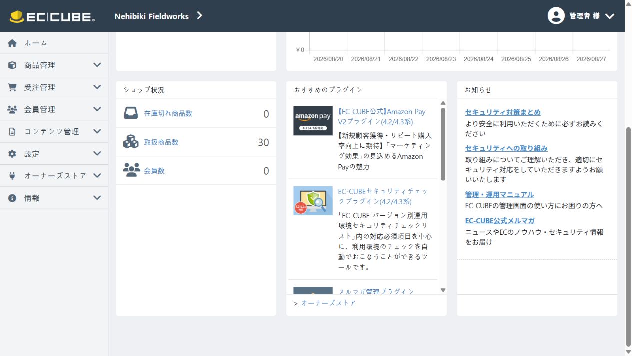 https://d1i4xkpmczcais.cloudfront.net/service/100574/ae9130b733d8e2279d73fd8b29ceddba.png