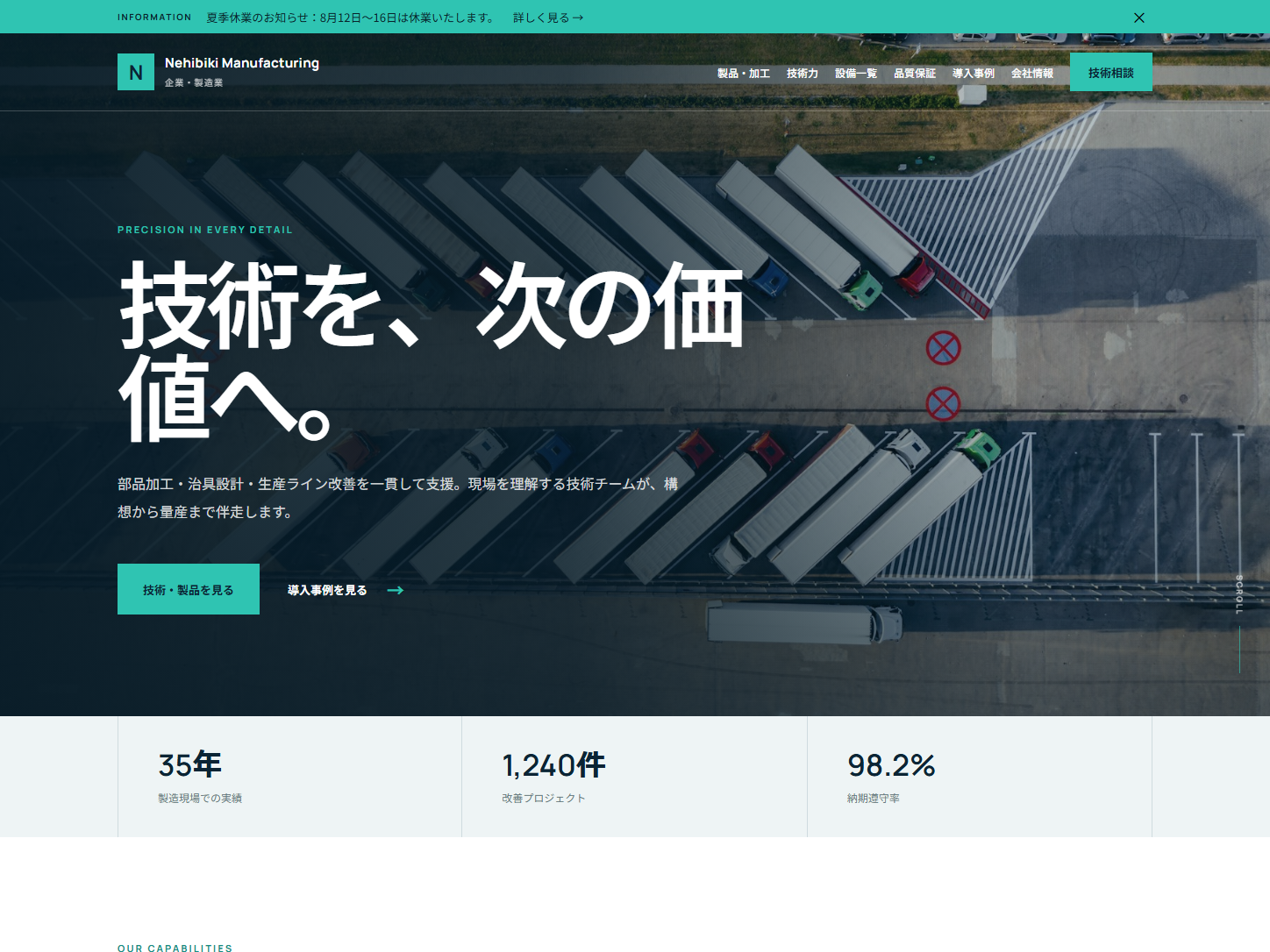 https://d1i4xkpmczcais.cloudfront.net/service/100574/f462ee2af552c9f0a9a0f949f69bd0dd.png
