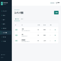 https://d1i4xkpmczcais.cloudfront.net/service/100574/mini/1eb5a2cc88a2db9c6301ac6388b40889.png