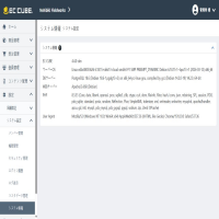 https://d1i4xkpmczcais.cloudfront.net/service/100574/mini/2402eee9fe8ade99a52d9e4461d9f1b8.png