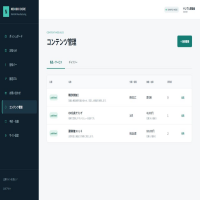 https://d1i4xkpmczcais.cloudfront.net/service/100574/mini/25d79b9466f801dd593fbf7debf36a69.png