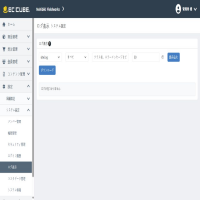 https://d1i4xkpmczcais.cloudfront.net/service/100574/mini/2c9d5af8f7f66881ffd0182c3f35a4f0.png