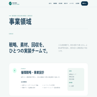 https://d1i4xkpmczcais.cloudfront.net/service/100574/mini/538ed343cccf973dc279f353f86127b6.png