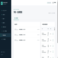 https://d1i4xkpmczcais.cloudfront.net/service/100574/mini/57556a0c139c02ca75d1b93acbeb04ab.png