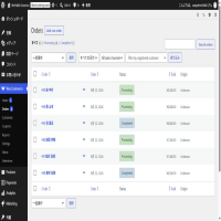 https://d1i4xkpmczcais.cloudfront.net/service/100574/mini/67c25fa5434850dd5526487653cbc74d.png