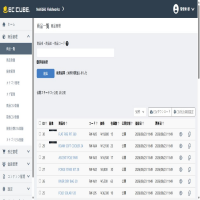 https://d1i4xkpmczcais.cloudfront.net/service/100574/mini/75eb413b90719dd3a2b15a224a655209.png