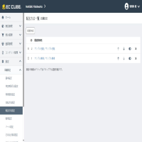 https://d1i4xkpmczcais.cloudfront.net/service/100574/mini/a02600dc3e96de6301d656baf51a2eef.png