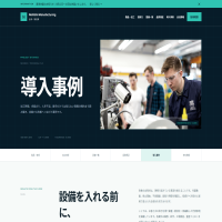 https://d1i4xkpmczcais.cloudfront.net/service/100574/mini/ad818e14ca9308725085da959e45b27e.png