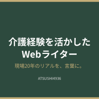 https://d1i4xkpmczcais.cloudfront.net/service/100659/mini/48ddde8220de16da4366fb0f262b5815.png
