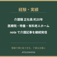 https://d1i4xkpmczcais.cloudfront.net/service/100659/mini/e1d5242eec5ac2208f86e3aade007585.png