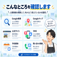 service_img