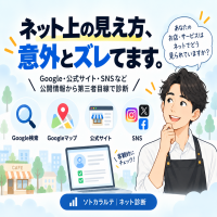 https://d1i4xkpmczcais.cloudfront.net/service/100743/mini/6456c696c415e615d78d39d10755c812.png