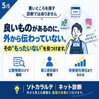 https://d1i4xkpmczcais.cloudfront.net/service/100743/mini/ef42e8020098fb217b9349f1d84ee2e7.png
