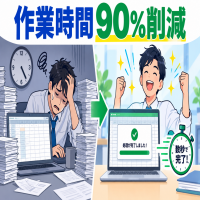 https://d1i4xkpmczcais.cloudfront.net/service/100862/mini/777a5f4df88f94e1bd2bc92e3f18f345.png