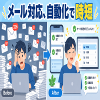 https://d1i4xkpmczcais.cloudfront.net/service/100862/mini/7eb7125a1217f717040c2406d318565a.png