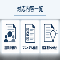 service_img