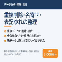 service_img