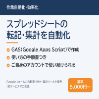 https://d1i4xkpmczcais.cloudfront.net/service/100872/mini/24e8dda51ec91ff423a13cec840e1a19.png
